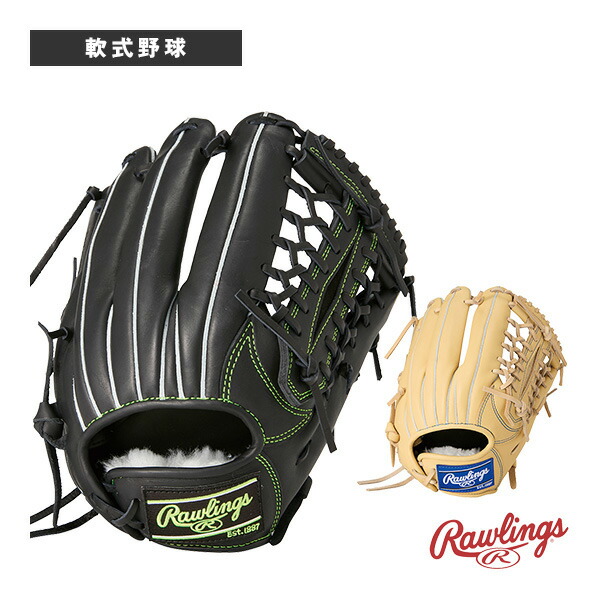 ローリングス　HOH　GR5HEEA140　軟式用　投手用　プロエクセルエリート 楽天市場】HOHプロエクセルエリート HOH PRO EXCEL ELITE 軟式グラブ