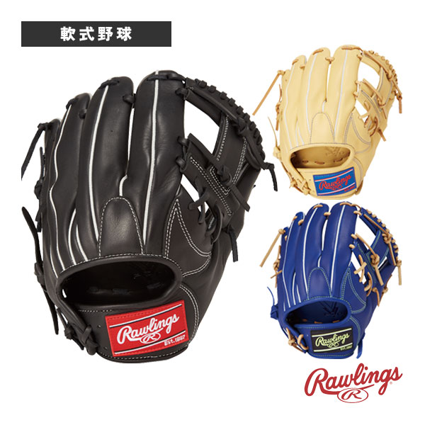 ハイパーテックR2G HYPER TECH R2G 軟式グラブ 内野手用 GR5HT934FS『軟式野球グローブ ローリングス』