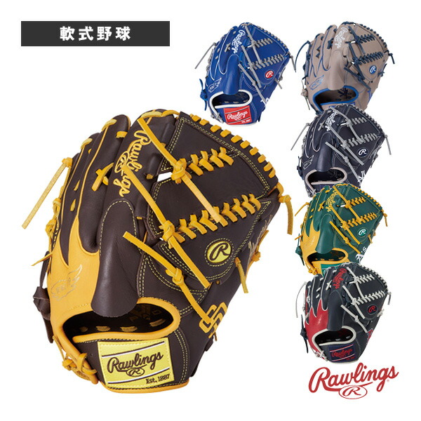 楽天市場】BASEBALL5／ケンコーベースボール5／公認球『1ダース（12球