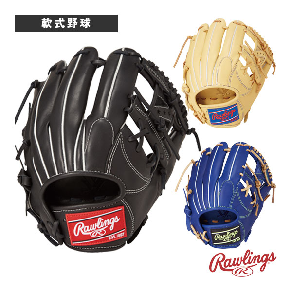 楽天市場】ローリングス Rawlings ハイパーテックR2G 軟式用グラブ 内