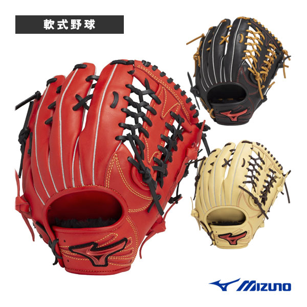 美津濃ワールドウィンダイナミック 赤カップ仕様カスタマイズ品 ミズノ直営店限定】硬式用ワールドウィン復刻版(赤カップマーク