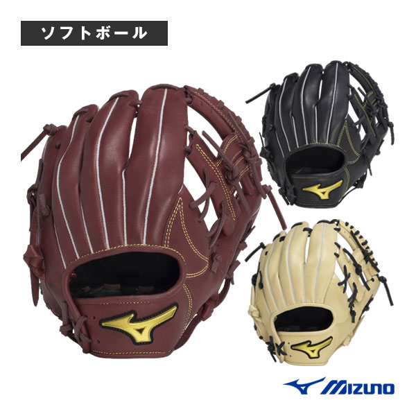 楽天市場】ソフトボールグローブ ミズノ エムジーソフター MZ