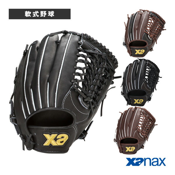 楽天市場】【軟式野球グローブ ザナックス】 Xana Power／ザナ