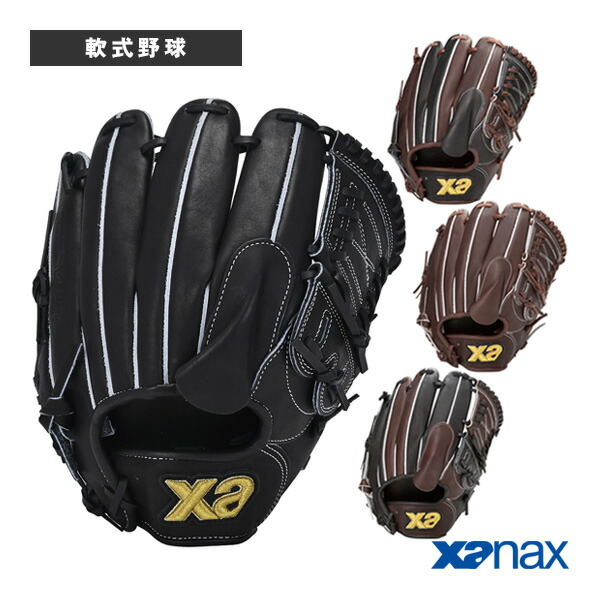 楽天市場】ザナックス XANAX トラスト 軟式用グラブ 投手用 ピッチャー