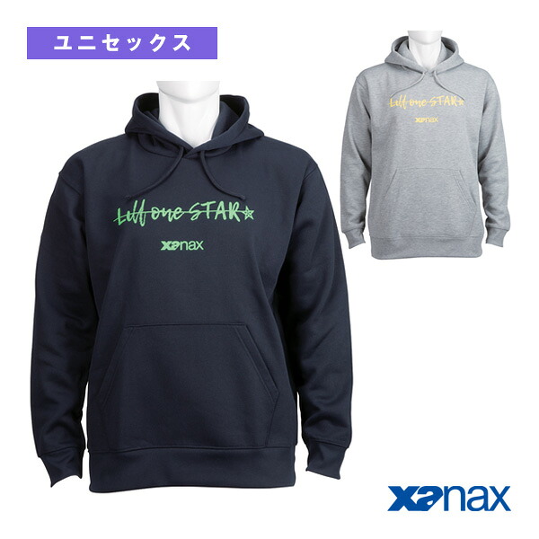 ベイスボール・ソフトボール用どんぶり鉢隅っこ