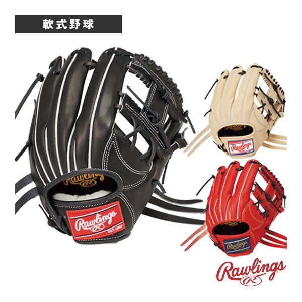 楽天市場】HOHプロエクセル HOH PRO EXCEL 軟式グラブ 内野手用