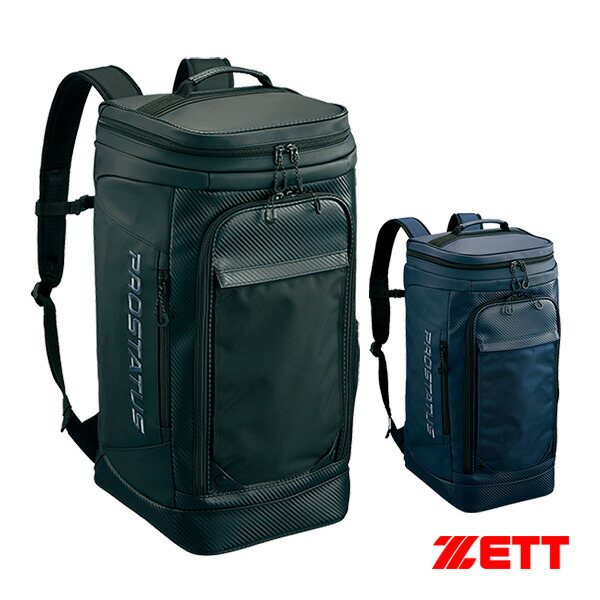 楽天市場】ネーム刺繍入り ゼット (BAP4024S) 野球 バックパック