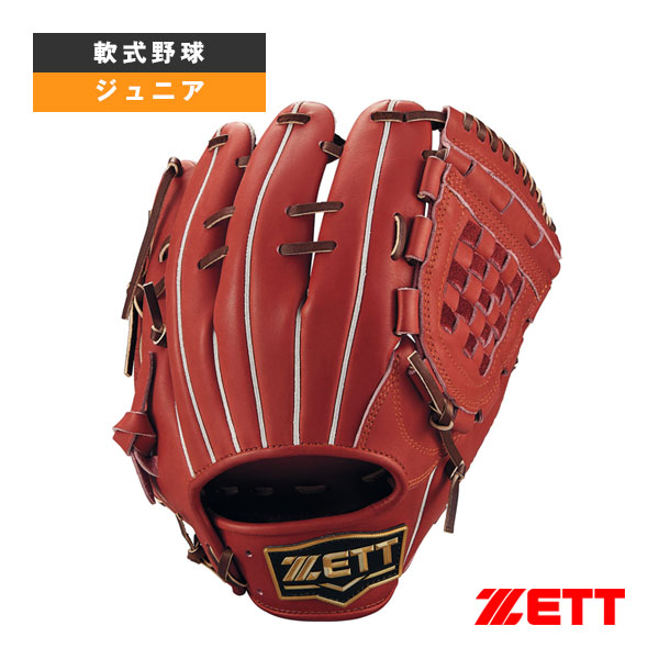 レイ 【超美品】少年野球　ZETT 軟式グローブ NEOSTATUS VL レイ様専用 【超美品】少年野球 ZETT 軟式グローブ NEOSTATUS VL