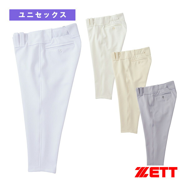 プロステイタス ユニフォームショートフィットパンツ BU538CP『野球ウェア（メンズ/ユニ） ゼット』 5,366円