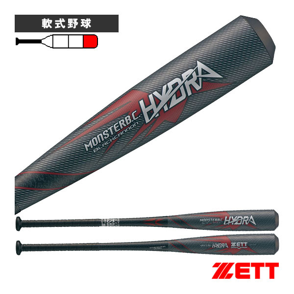 zet-bct31584-1.jpg