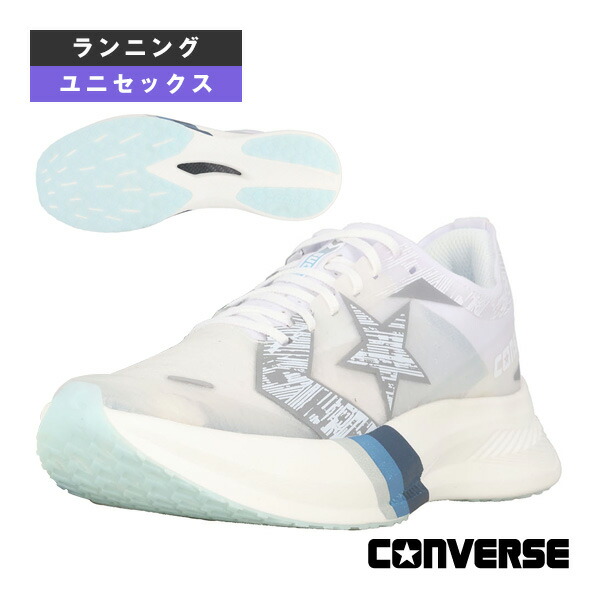 こんみつ‼️ adidas ZX 8000 Consortium Offspring x mita sneakers Men's - IH4088