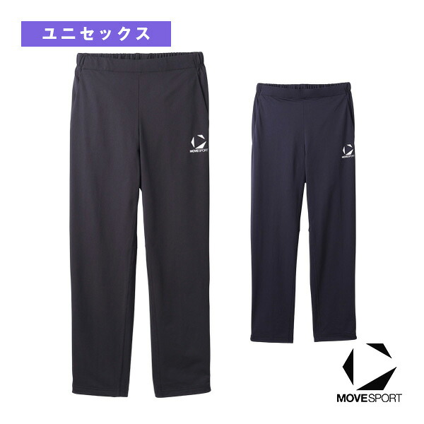トレーニングパンツ ユニセックス ST5SPZT1M『オールスポーツウェア（メンズ/ユニ） ムーブスポーツ』