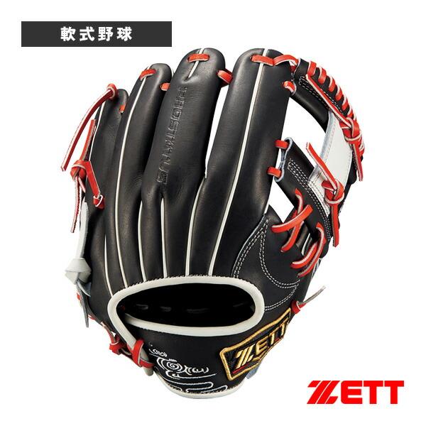 ゼットプロステイタスグローブ 硬式グラブ プロステイタスSE 二塁手・遊撃手用 サイズ:4 | 【ZETT