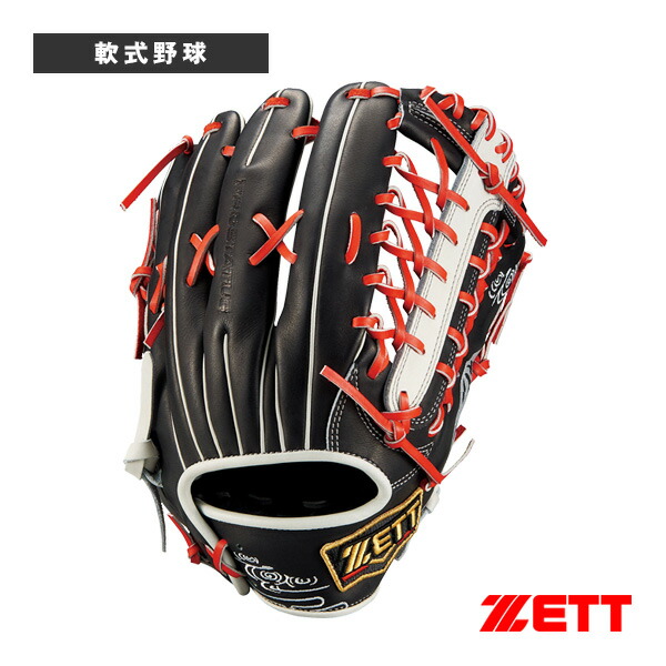 ZETT プロステイタス　軟式　外野用　BRGB 30517 グローブ　黒 ゼット 送料無料 グローブ 軟式 グラブ プロステイタス 外野手用