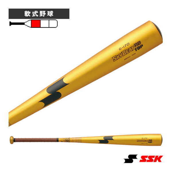 楽天市場】ダイワ(DAIWA) 振出バスロッド トリプルビー 666TMLRB