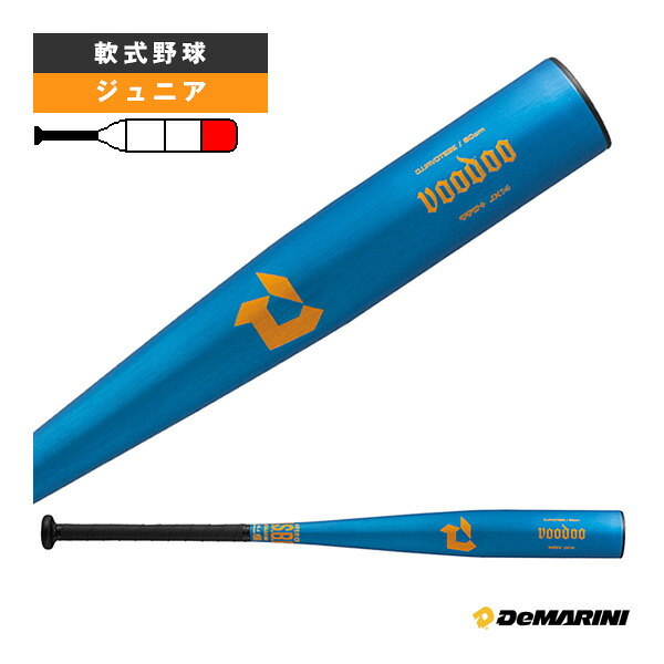 ヴードゥ VOODOO 小学生軟式用バット 80cm／560g平均 WBD2645010『軟式野球バット ディマリニ（DeMARINI）』 13,552円