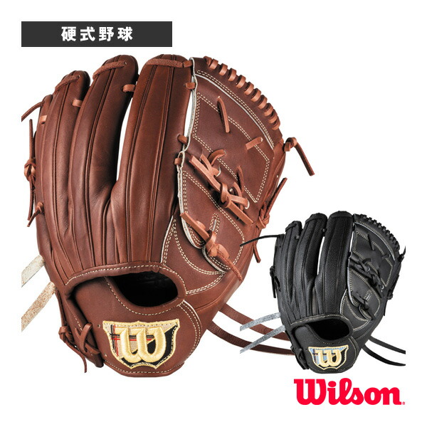 楽天市場】野球グローブ ウィルソン Wilson Staff DUAL 硬式用