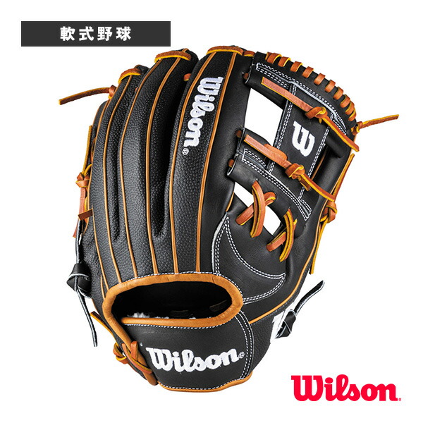 楽天市場】 軟式野球グローブ ウィルソン ワナビーヒーローデュアル