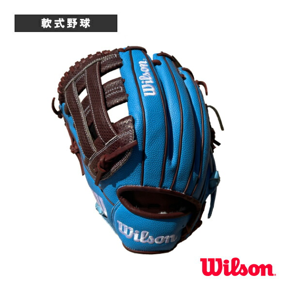 楽天市場】ワナビーヒーローデュアル THE Wannabe Hero DUAL