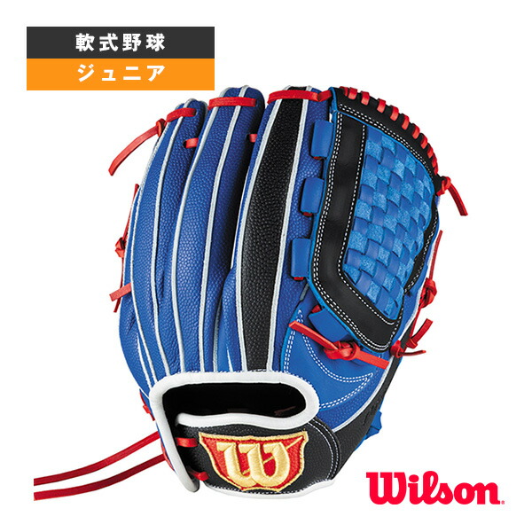 楽天市場】ウイルソン Wilson 野球 少年軟式グローブ オールラウンド用
