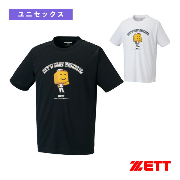 Rakuten 野球ウェア 33 プロ着用　非売品 楽天市場】野球ウェア（メンズ/ユニ） ゼット プロ野球