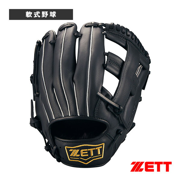 楽天市場】ライテックス LIGHTEX 軟式ソフト兼用グラブ オールラウンド