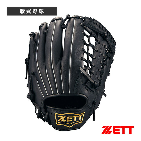 ゼット ライテックス グローブ 軟式　オールラウンド BSGB3920 楽天市場】ライテックス LIGHTEX 軟式ソフト兼用グラブ オールラウンド