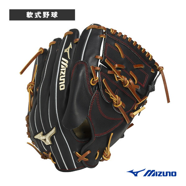 楽天市場】軟式野球グローブ ミズノ グローバルエリート
