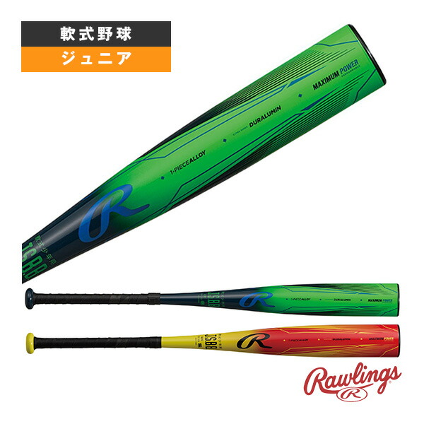 楽天市場】ローリングス 少年軟式 5150 Rawlings 【野球・ソフト