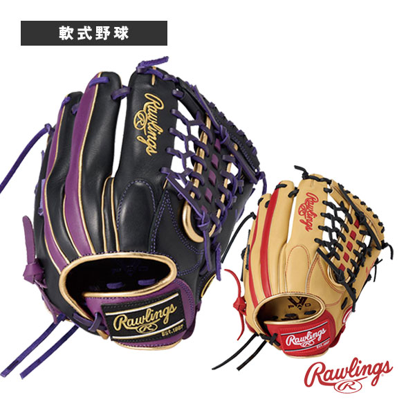 ハイパーテックカラーシンク HYPER TECH COLOR SYNC 軟式グラブ 外野手用 GJ5FHTCN8L『軟式野球グローブ ローリングス』