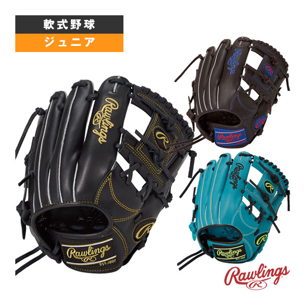 ローリングス ビッグR 硬式オーダー 2025モデル】ローリングス 少年軟式 グローブ グラブ オールラウンド用
