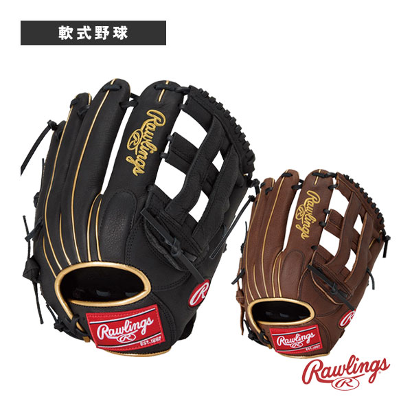 プレイヤー プレファード PLAYER PREFERRED 軟式用グラブ オールラウンド用 GR5PPRN65『軟式野球グローブ ローリングス』｜ベースボールプラザ