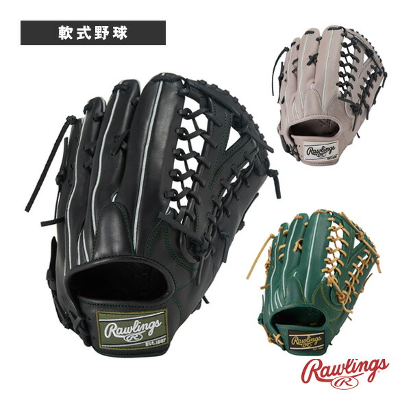 楽天市場】ローリングス Rawlings 野球 一般軟式グラブ 外野手