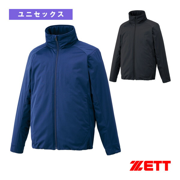 楽天市場】グラウンドコート ATP15F01『野球ウェア（メンズ/ユニ