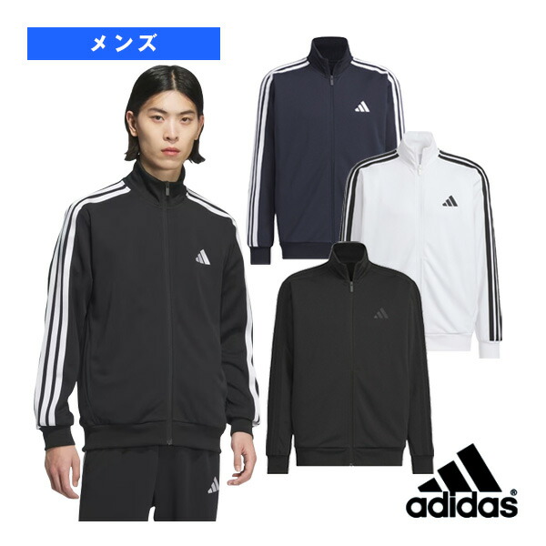 楽天市場】アディダス オールスポーツウェア（メンズ/ユニ