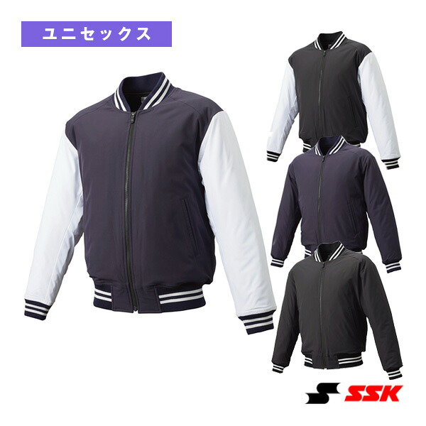 蓄熱中綿フルZIPグラウンドコート BWG2550『野球ウェア（メンズ/ユニ） エスエスケイ』 10,745円