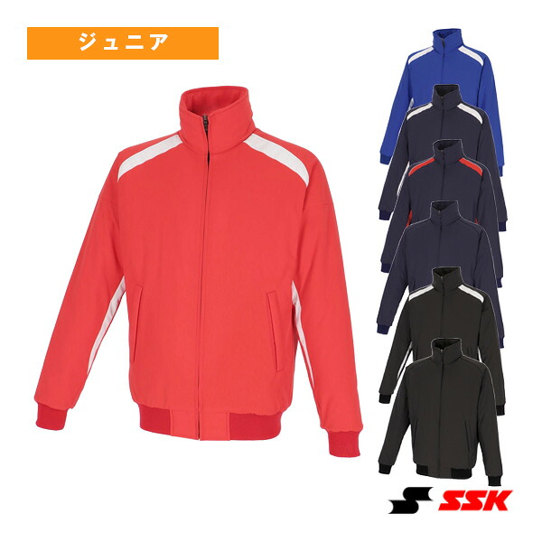 蓄熱中綿フルZIPグラウンドコート ジュニア BWG2552J『野球ウェア（ジュニア） エスエスケイ』