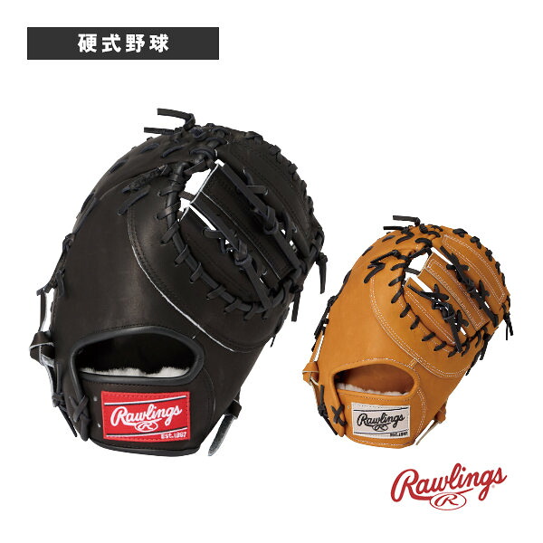 HOH ブレイクザモールド HOH BREAK THE MOLD 硬式用ファーストミット GH6HBKO5『野球グローブ ローリングス』