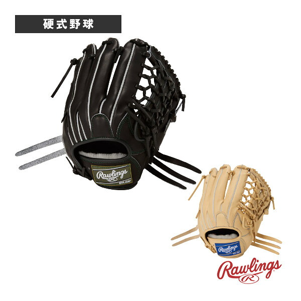 HOHユーティリティ HOH UTILITY 硬式グラブ GH6HUN55FS『野球グローブ ローリングス』