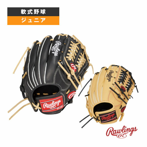 HOHプロエクセル FSスタイル HOH PRO EXCEL FS Style ジュニア用軟式グラブ オールラウンド用 GJ6HEN6L1FS『軟式野球グローブ ローリングス』