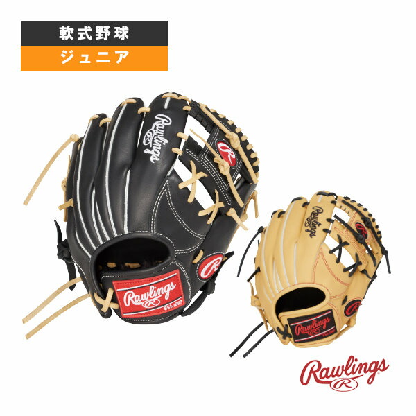 HOHプロエクセル FSスタイル HOH PRO EXCEL FS Style ジュニア用軟式グラブ オールラウンド用 GJ6HEN6MFS『軟式野球グローブ ローリングス』