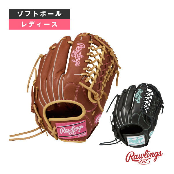 ソフトハイパーテックR2G SOFT HYPER TECH R2G ソフト用グラブ オールラウンド用 レディースフィット GS6HTS65『ソフトボールグローブ ローリングス』 ｜ベースボールプラザ