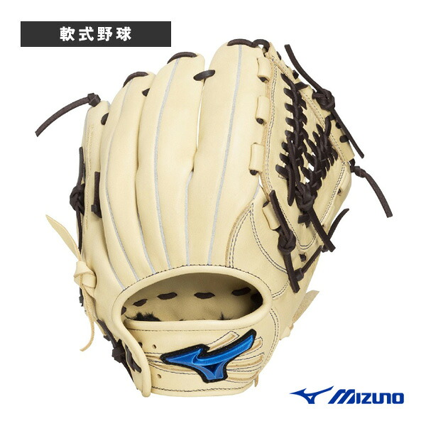 ウィルドライブブルー WILL DRIVE BLUE 軟式用グラブ オールラウンド用 8057 1AJGR34700『軟式野球グローブ ミズノ』