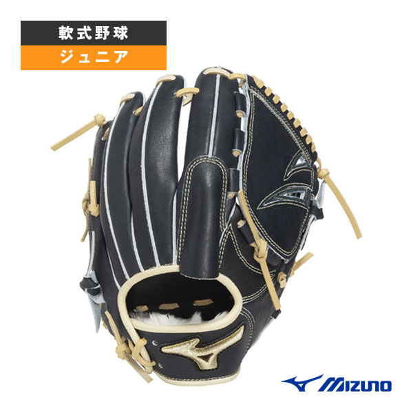 ベイスボール・ソフトボール用どんぶり鉢端っこ