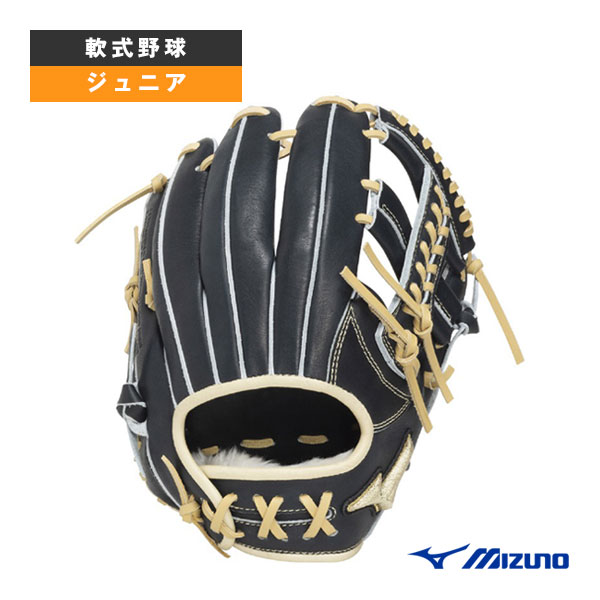 グローバルエリート プロフェッショナルセレクション ジュニア用軟式用グラブ 紅林型 1AJGY34213『軟式野球グローブ ミズノ』