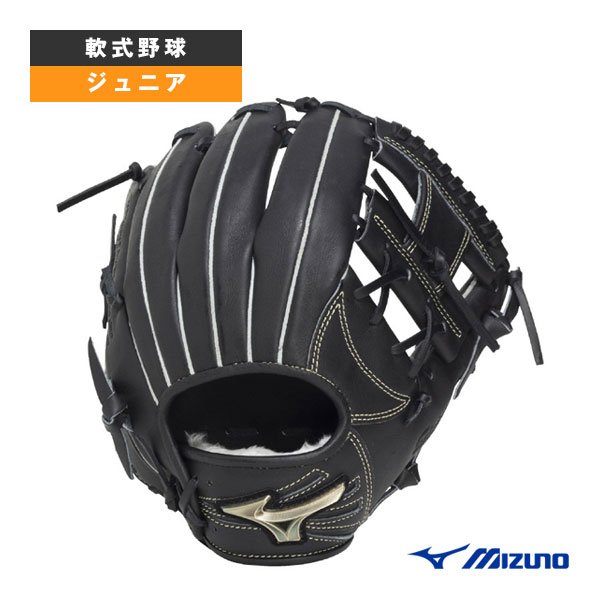 ベイスボール・ソフトボール用どんぶり鉢隅っこ