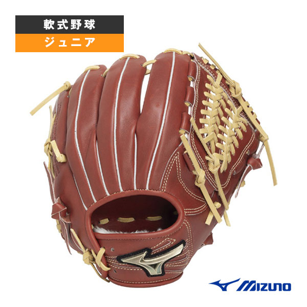 ベイスボール・ソフトボール用どんぶり鉢隅っこ