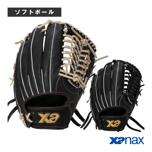 この夏ハウツー物！意気ごみ症打つ手グッズ揃ってます。 スポーツ・アウトドア-野球・ソフトボール-グローブ・ミット