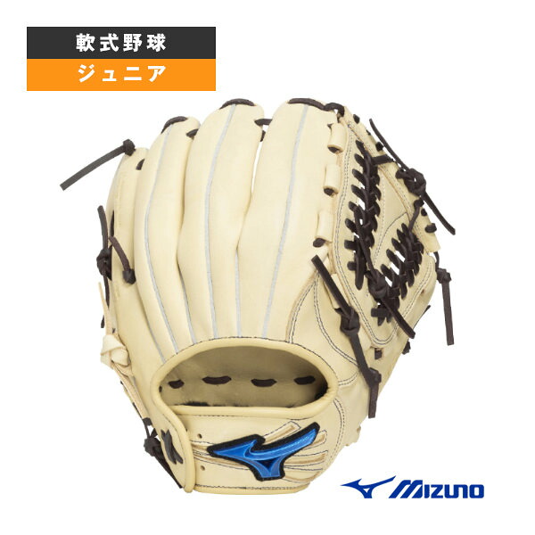ベイスボール・ソフトボール用どんぶり鉢隅っこ