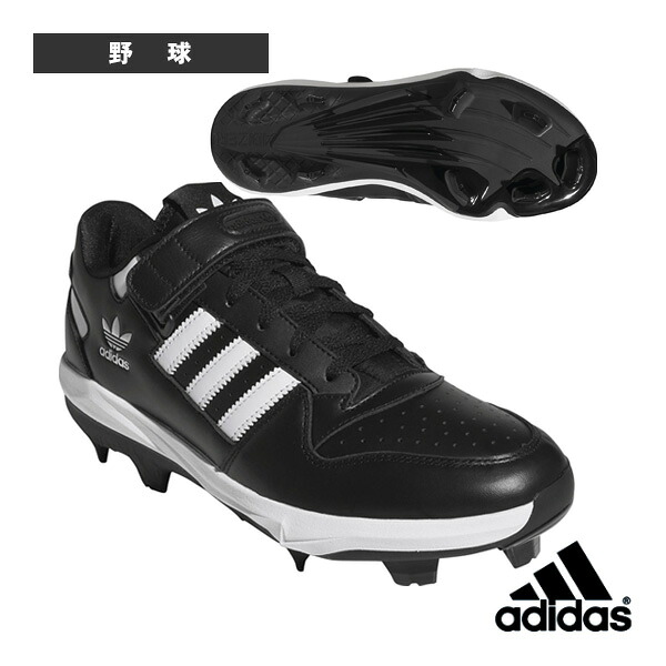 フォーラムTPUベースボールクリートスパイク Forum TPU Cleat Baseball Boots JR9614『野球シューズ アディダス』 ｜ベースボールプラザ 13,024円